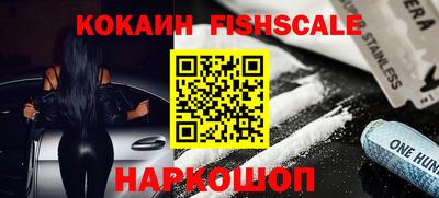 дурь Северобайкальск