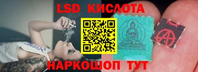 МДМА Свободный