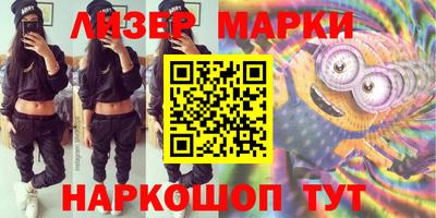 дурь Северобайкальск