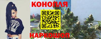 дурь Северобайкальск
