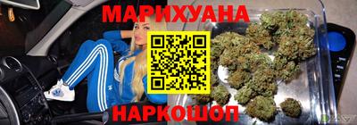 МДМА Свободный
