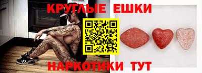 дурь Северобайкальск