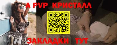 МДМА Свободный