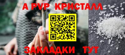 МДМА Свободный
