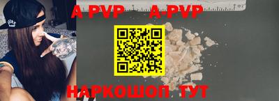 МДМА Свободный