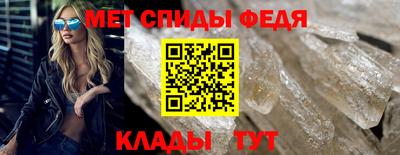 МДМА Свободный
