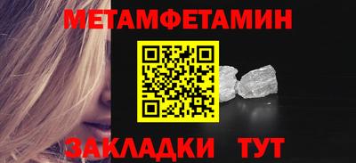 МДМА Свободный