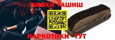 МДМА Свободный