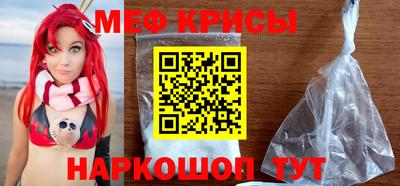 МДМА Свободный